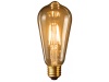 LMPADA FILAMENTOS VINTAGE WIFI AMBER