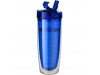 Garrafa isotrmica Sipper