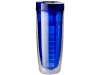 Garrafa isotrmica Sipper