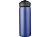Garrafa desportiva com isolamento a vcuo em cobre de 600ml Eddy+