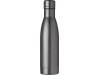 Conjunto de garrafa com isolamento a vcuo em cobre e escovilho 500ml Vasa