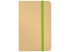 Caderno Dictum