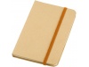 Caderno Dictum