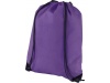 Mochila premium tecido no tecido Evergreen