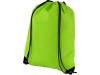 Mochila premium tecido no tecido Evergreen