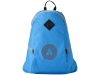 Mochila Duncan