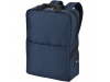 Mochila para porttil de 15,6 polegadas Navigator