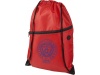 Mochila com cordes e fecho de correr Oriole