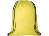 Mochila com cordes de segurana Oriole