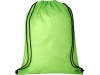 Mochila com cordes de segurana Oriole
