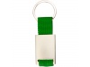 Porta chaves de metal retangular com fita de nylon