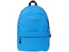 Mochila Trend