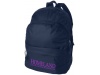 Mochila Trend
