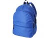 Mochila Trend