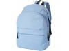 Mochila Trend