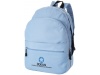Mochila Trend