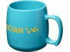Caneca de plstico clssica 300ml