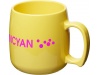 Caneca de plstico clssica 300ml