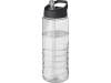 Garrafa desportiva 750ml com tampa com bico H2O Treble