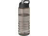 Garrafa desportiva 750ml com tampa com bico H2O Treble