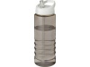 Garrafa desportiva 750ml com tampa com bico H2O Treble