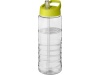 Garrafa desportiva 750ml com tampa com bico H2O Treble