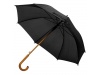 Guarda-chuva Woah