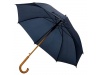 Guarda-chuva Woah