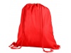 MOCHILA PROMO 210D