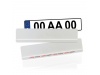 Suporte para chapas de matrcula BASPLATE