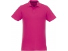 Polo para homem Helios