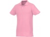 Polo para homem Helios