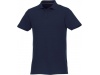 Polo para homem Helios