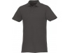 Polo para homem Helios