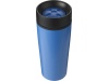 Copo isotrmico de 450ml