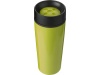 Copo isotrmico de 450ml