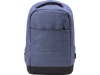 Mochila anti-roubo