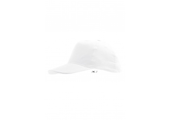 BON DE 5 PAINIS PARA CRIANA BRANCO SUNNY KIDS