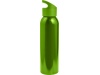 Garrafa de gua em alumnio 650 ml
