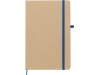 Caderno de papel efeito pedra