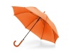Guarda-chuva
