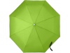 Guarda chuva dobrvel