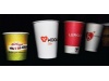 Copo Descartvel 23cl