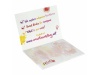 Bloco de Notas BIC 101x75mm Booklet 25 folhas