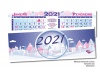Calendrio Massete Bimensal 2021 32.5x12cm