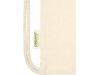 Mochila Orissa com cordo 100 g/m GOTS de algodo biolgico