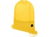 Mochila com cordes em rede Oriole