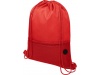 Mochila com cordes em rede Oriole