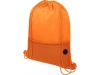 Mochila com cordes em rede Oriole