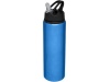 Garrafa desportiva 800ml Fitz